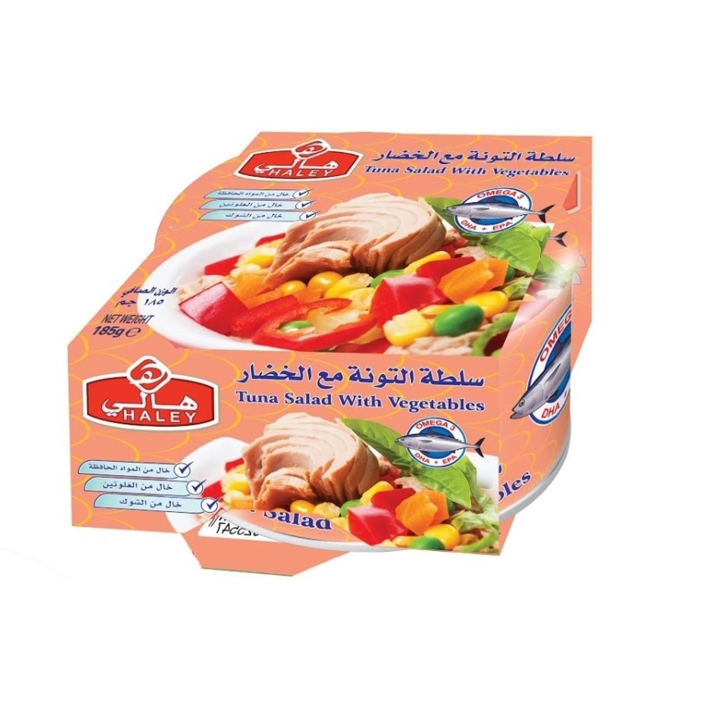 سلاتونة هالي مع خضار 185ج