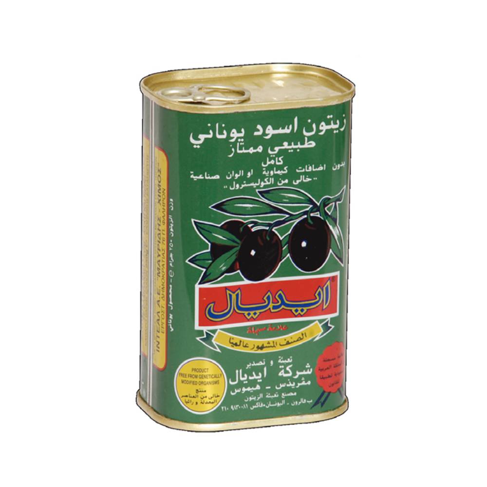 زيتون ايديال اسود 250ج