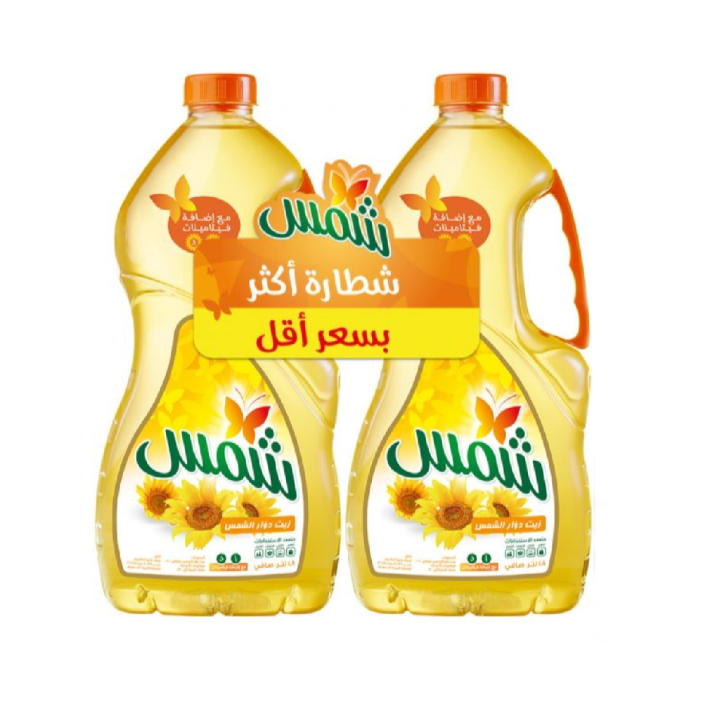 زيت شمس دوار الشمس 2×1.5ل عخ