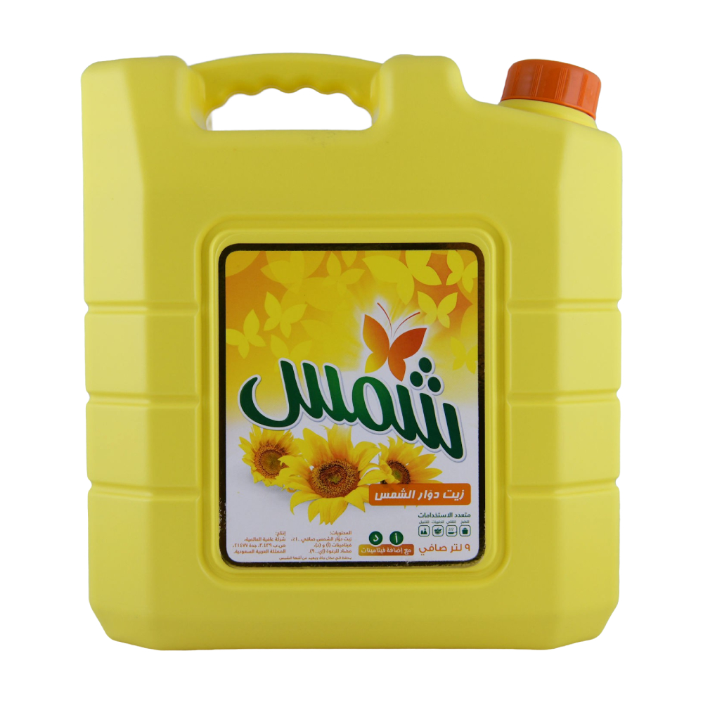 زيت شمس دوار الشمس 9ل