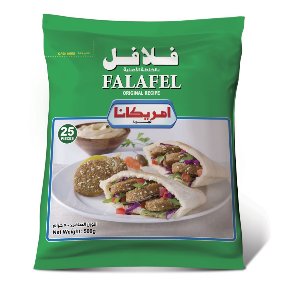 فلافل امريكانا خلطة الاصلية 50