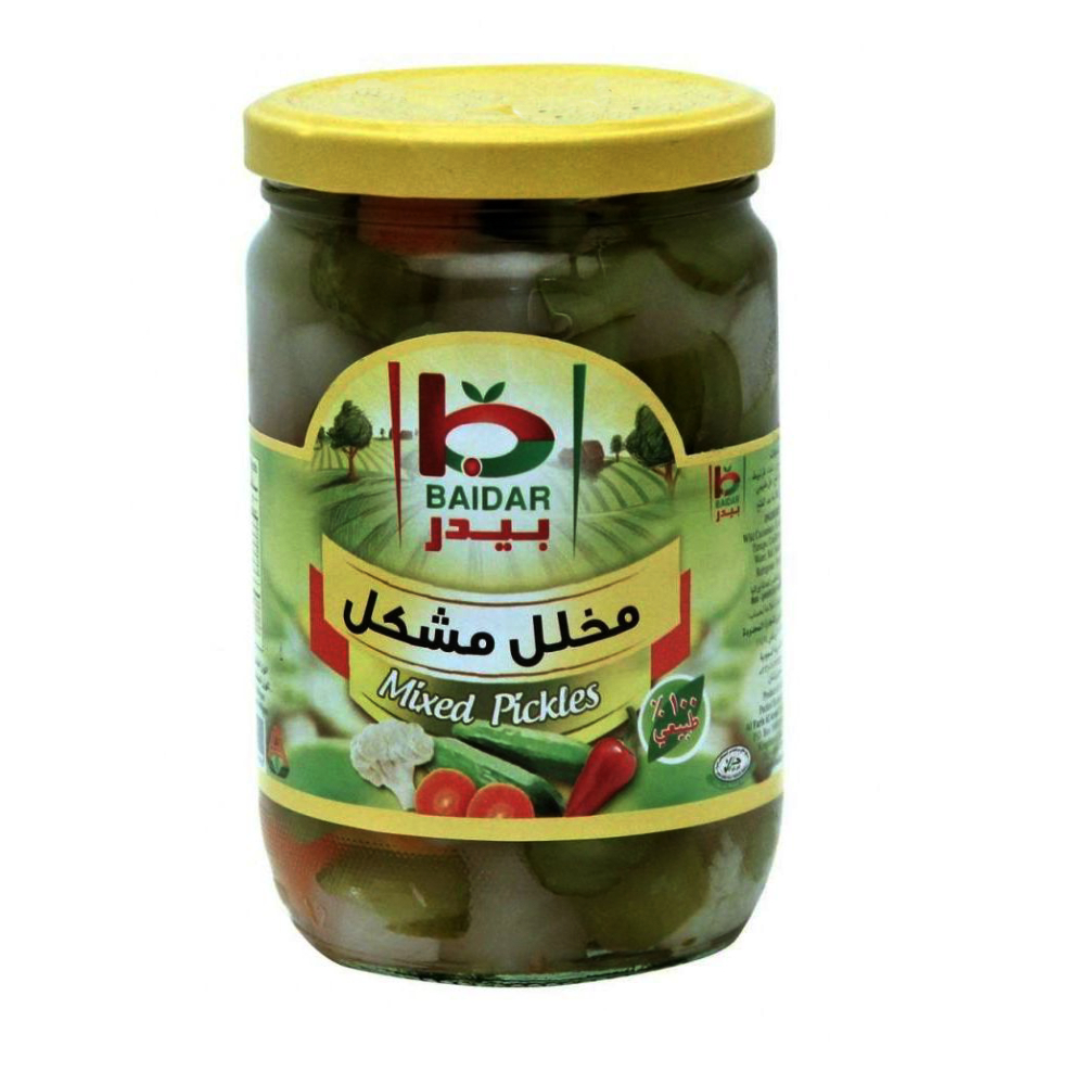 طرشي بيدر مشكل 660ج