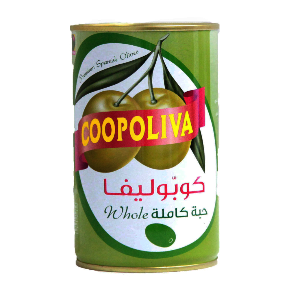 زيتون كوبوليفا اخضر علب 200ج
