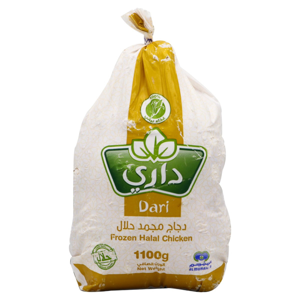 دجاج داري مجمد 1100ج