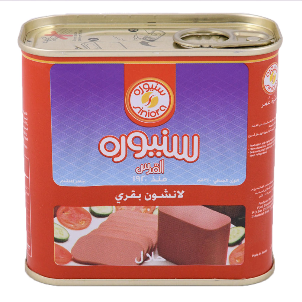 لانشون سنيوره بقر 340ج