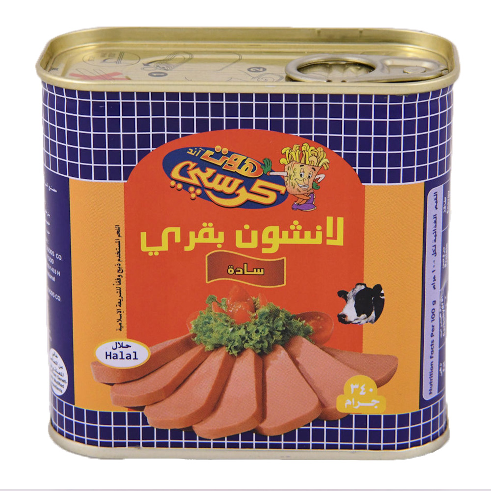 لانشون هوت&كرسبي بقر سادة 340ج