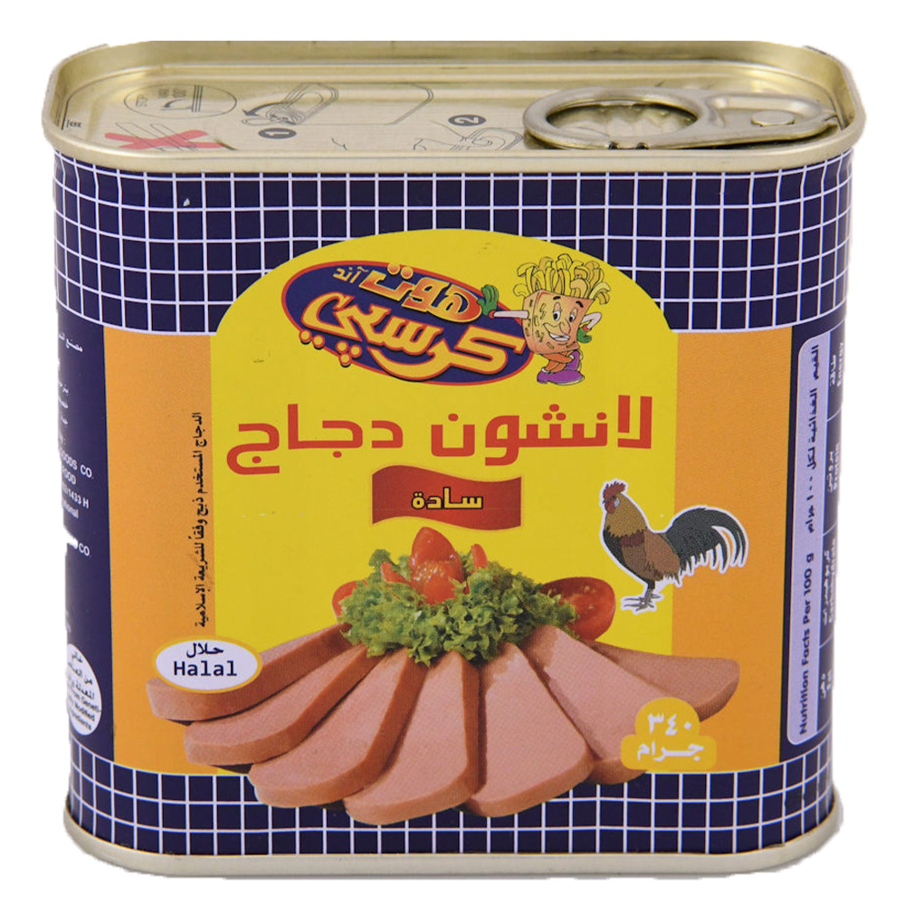 لانشون دجاج هوت&كرسبي سادة 340