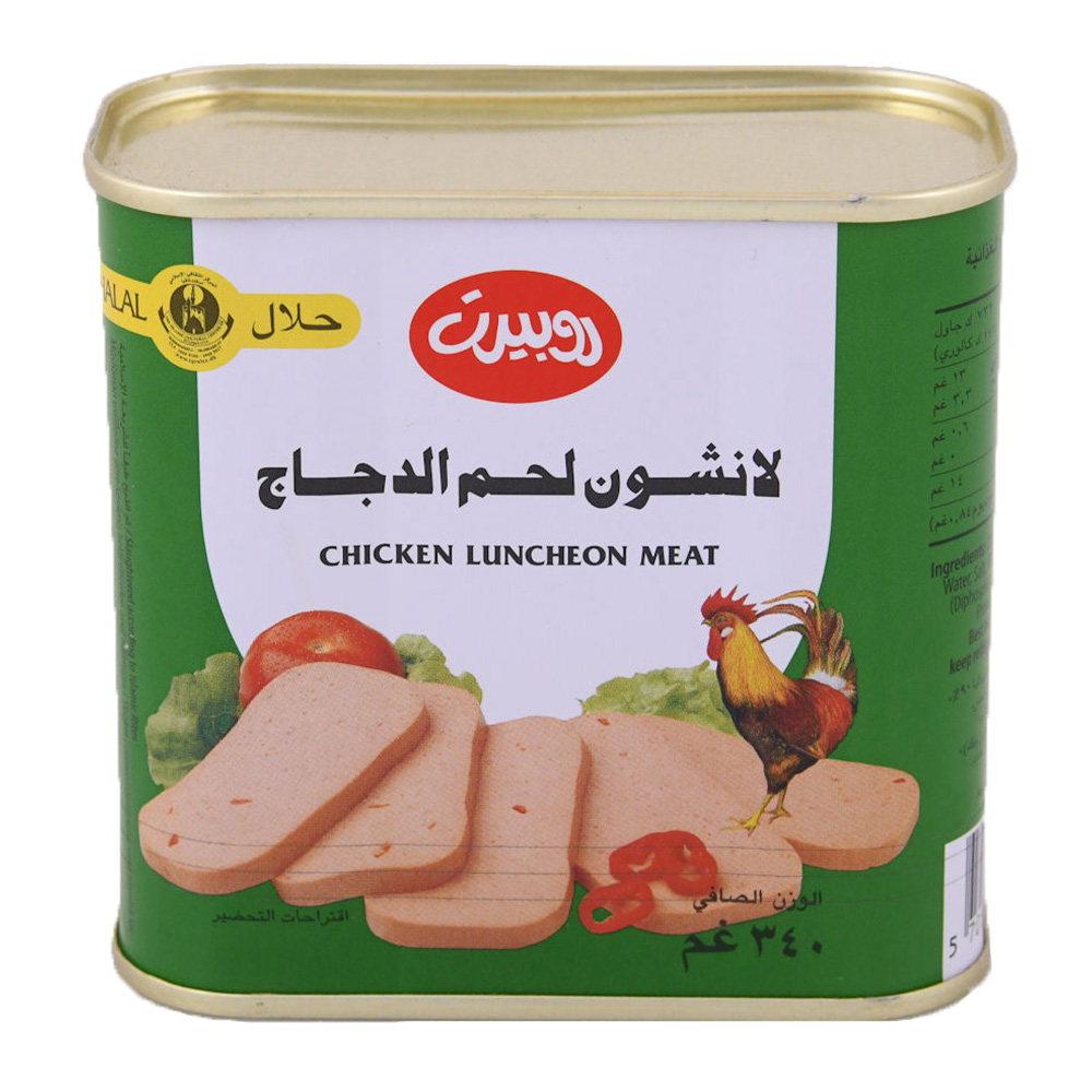 لانشون دجاج روبرت 340ج