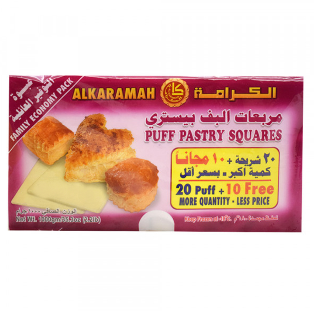 عجينة الكرامة بف باستري 1000ج