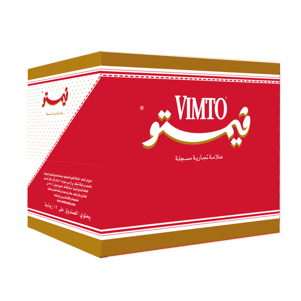 شراب فيمتو توت العوجان 710مل