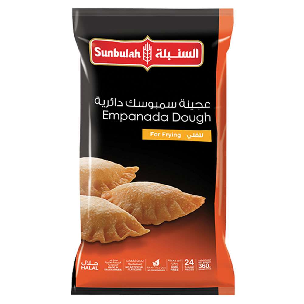 عجينة سمبوسةالسنبلة دائرية360ج