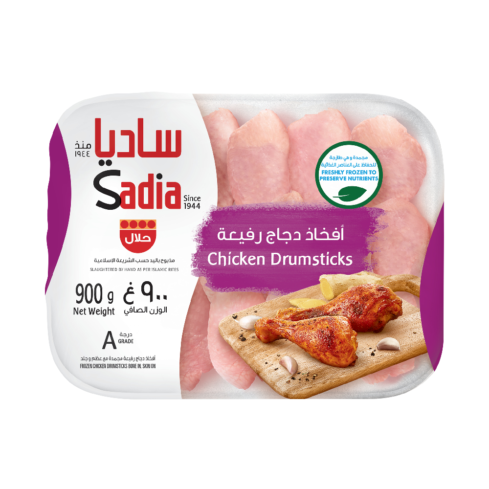 افخاذ دجاج ساديا رفيعة 900ج .