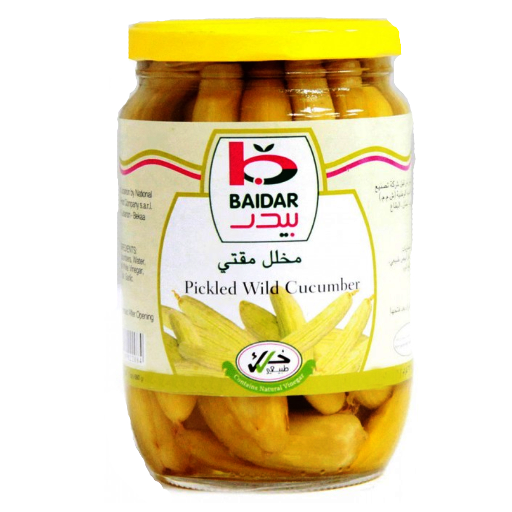 طرشي بيدر مقتي 660ج