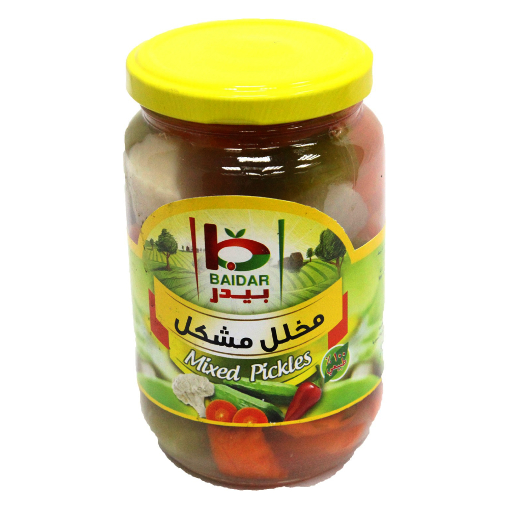 طرشي بيدر مشكل 190ج
