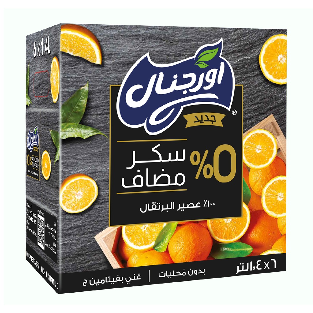 شراب اوريجنال برتقال 1.4ل