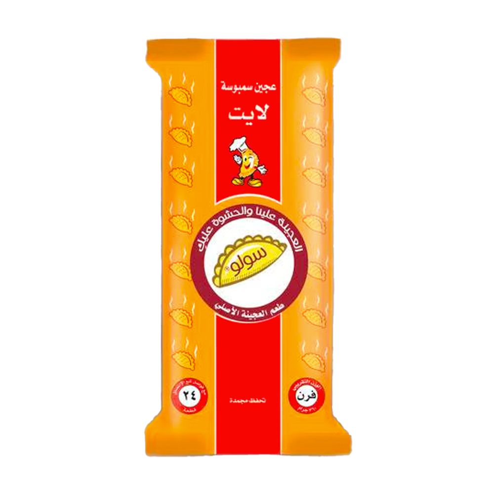 عجينة سمبوسة سولو لايت 360ج