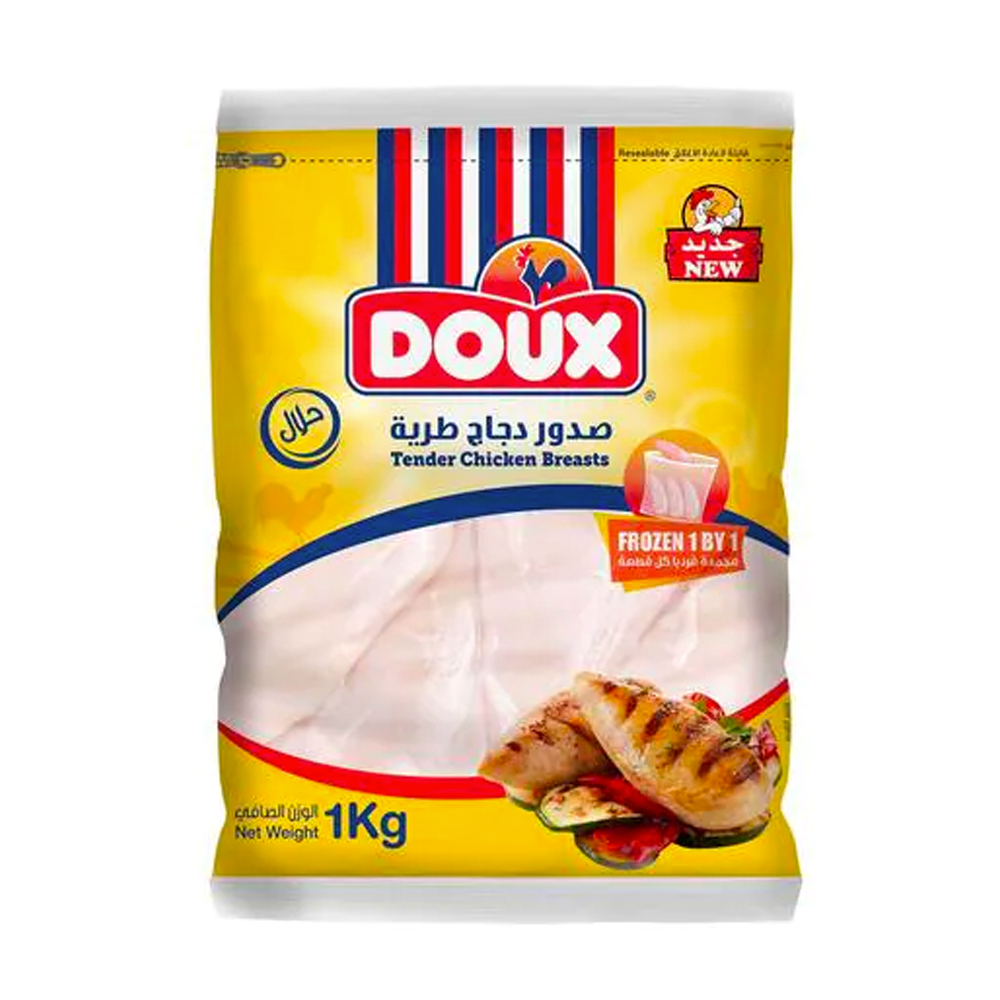 صدور دجاج دو طرية 1ك