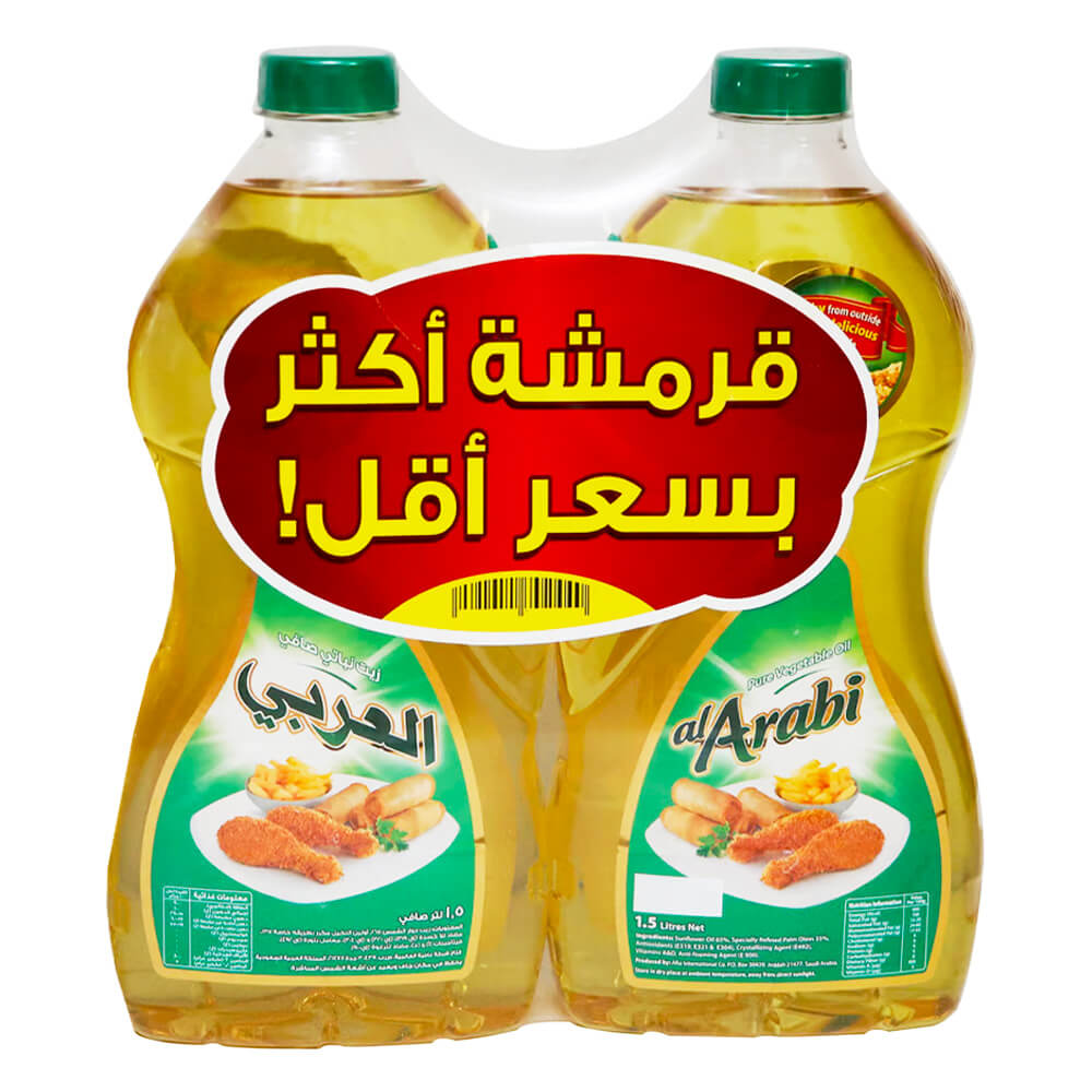 زيت العربي نباتي بلاستيك 2×1.5