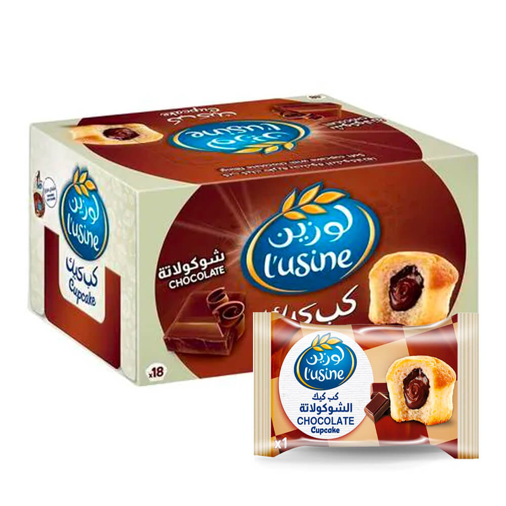 كب كيك لوزين شوكولاته 30ج