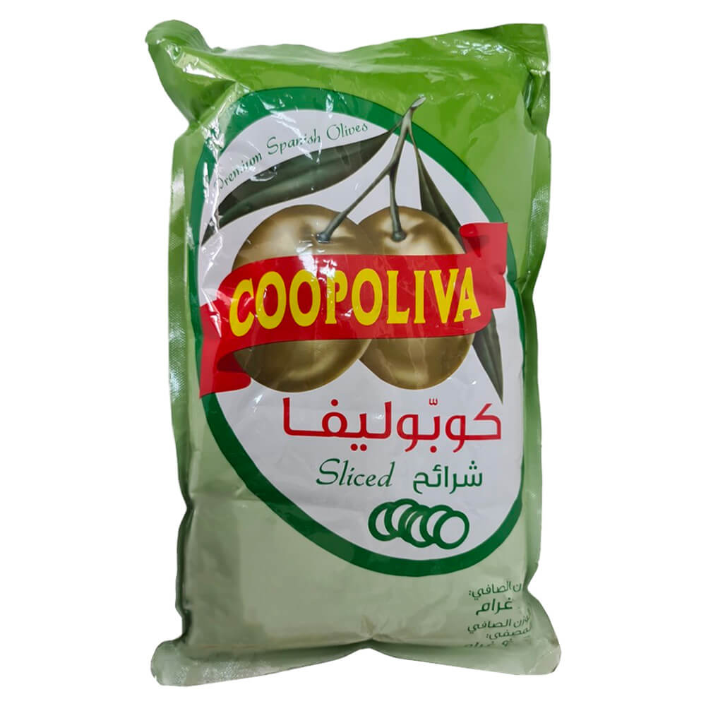 زيتون كوبوليفا اخضر شرائح 936ج