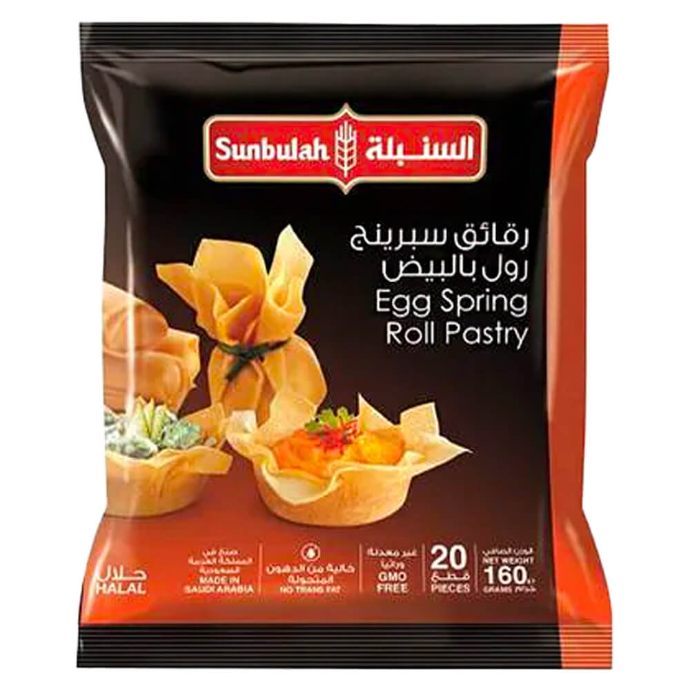 عجينة السنبلة سبرنج بيض 160ج