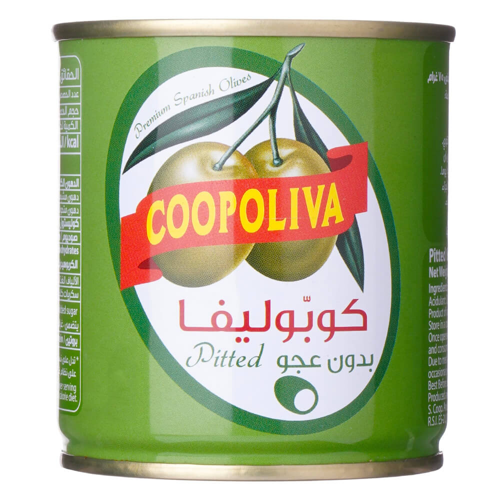 زيتون كوبوليفا اخضر بلا عجو 100ج