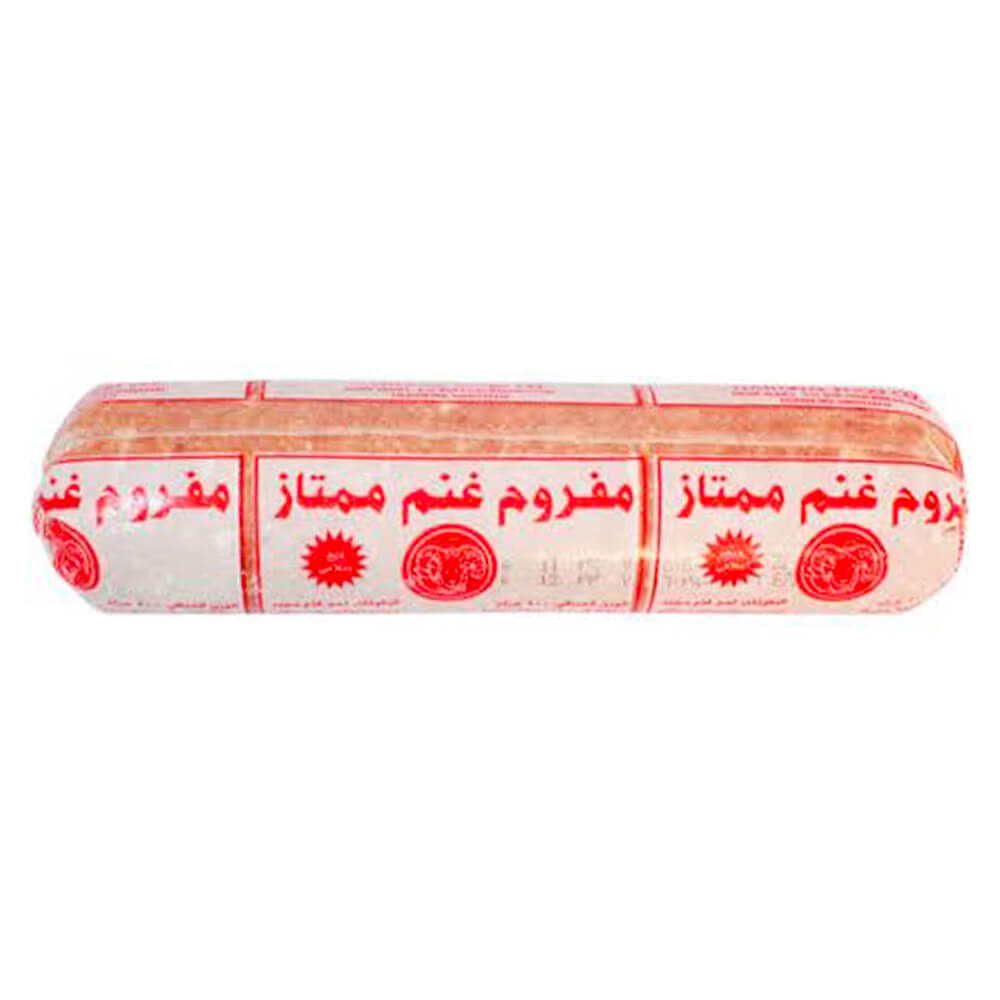 مفروم غنم الممتاز 400ج 0