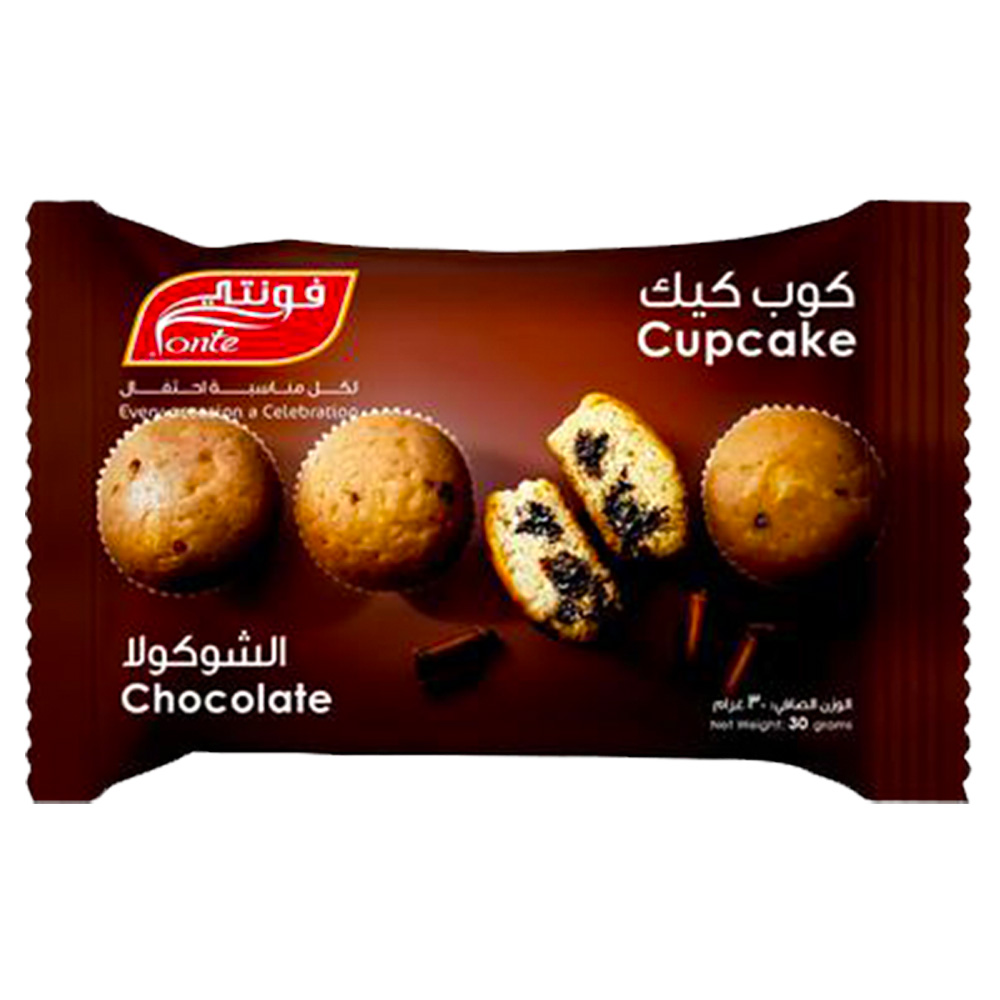 كوب كيك فونتي شوكولاته 30ج