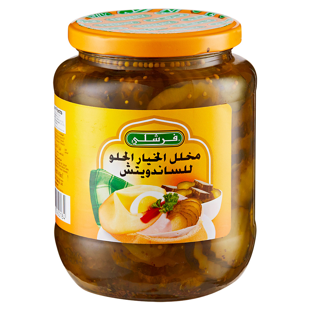 مخلل فرشلي خيار ساندويتش 780ج