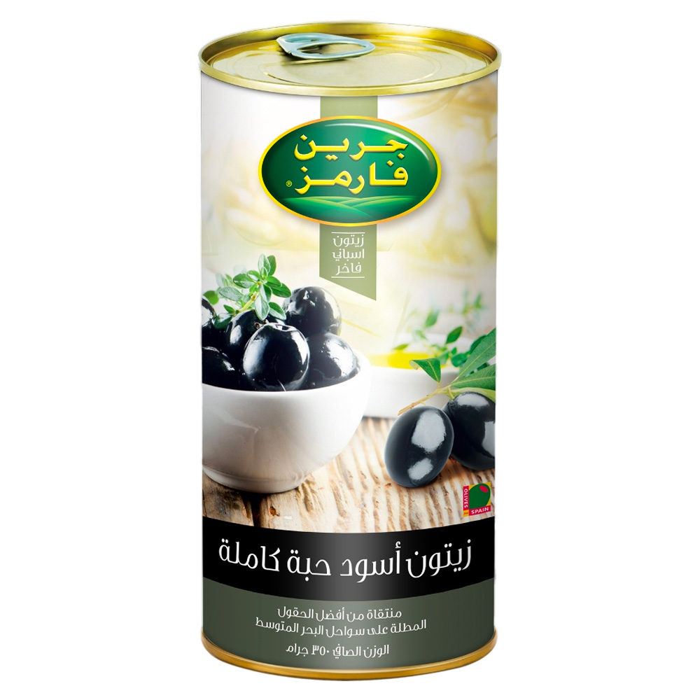 زيتون جرين فارمز اسود 350ج