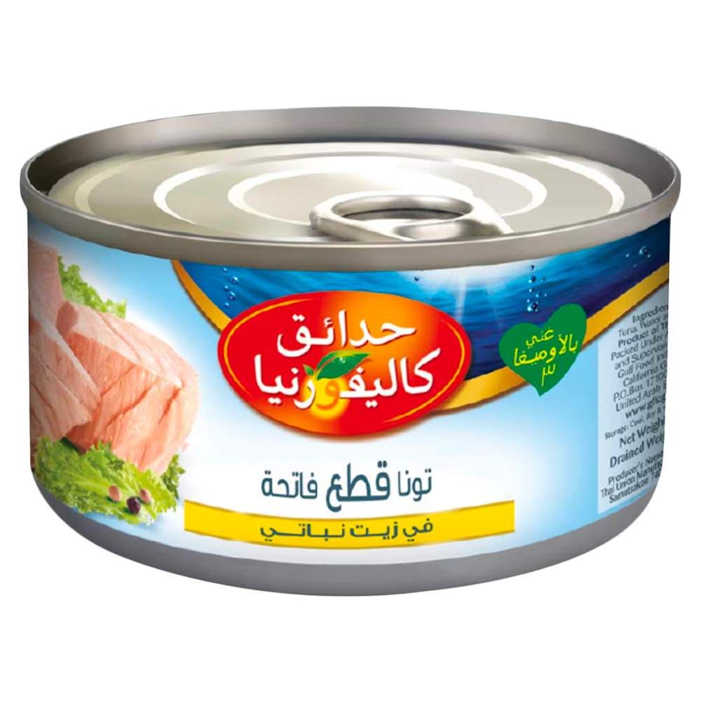 تونة ح كاليفورنيا قطع لايت 170ج