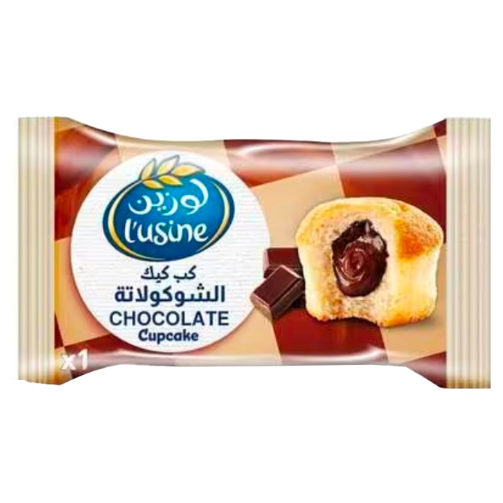 كب كيك لوزين شوكولاته 30ج
