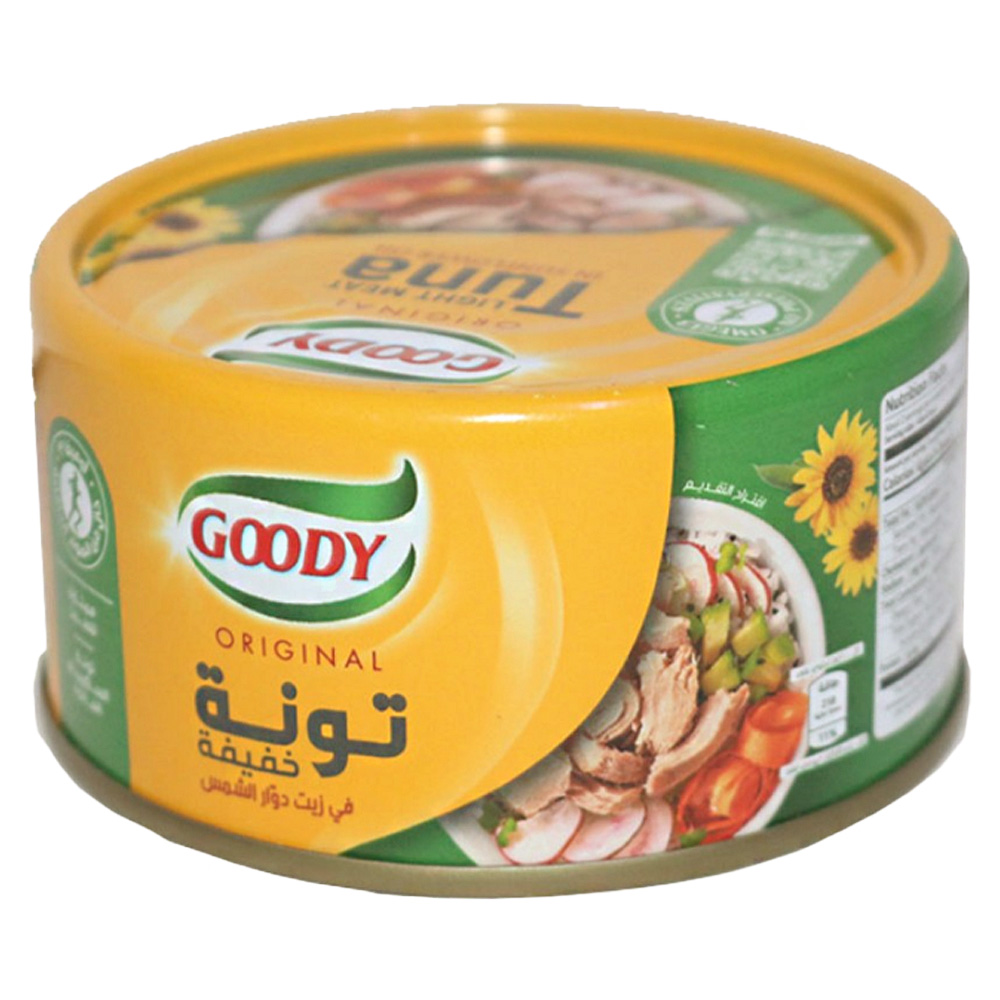 تونة قودي خفيف 185ج