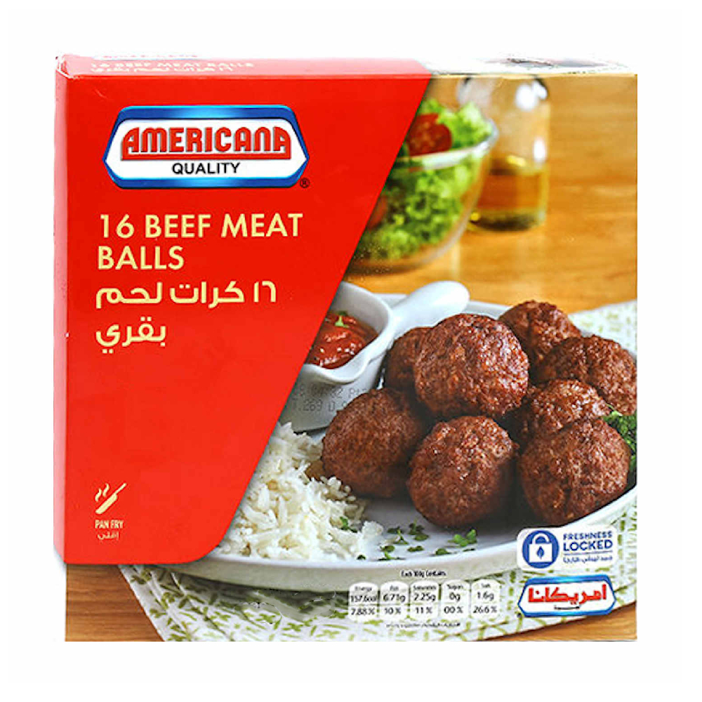 كفتة بقر امريكانا 400ج 0