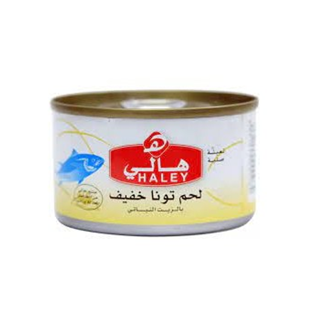 تونة هالي خفيف ساندويتش 185ج.