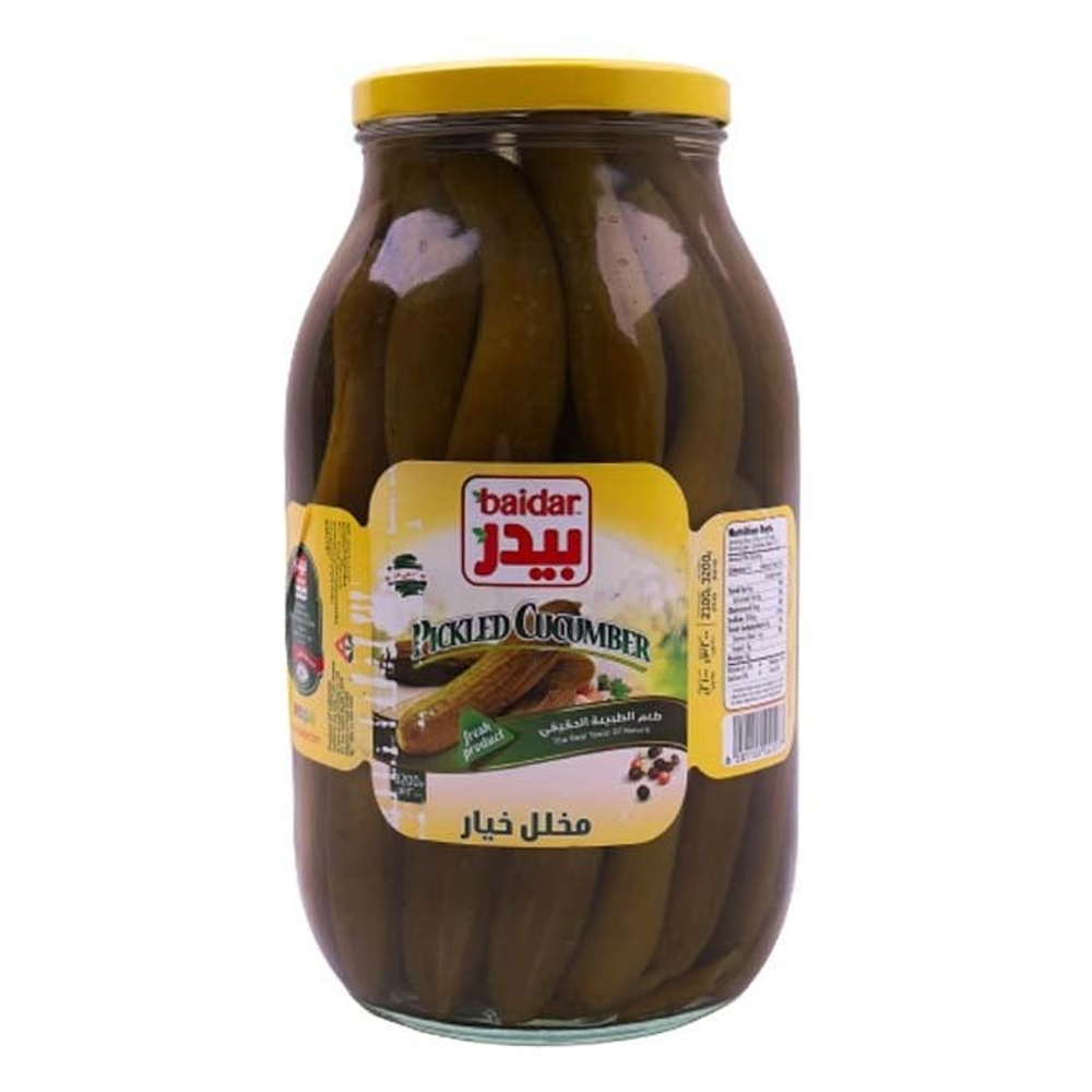 طرشي بيدر خيار 3200ج