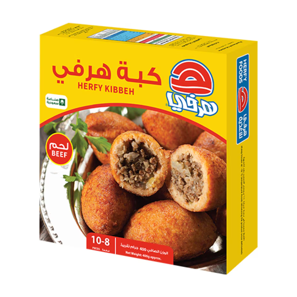كبة هرفي لحم 400ج