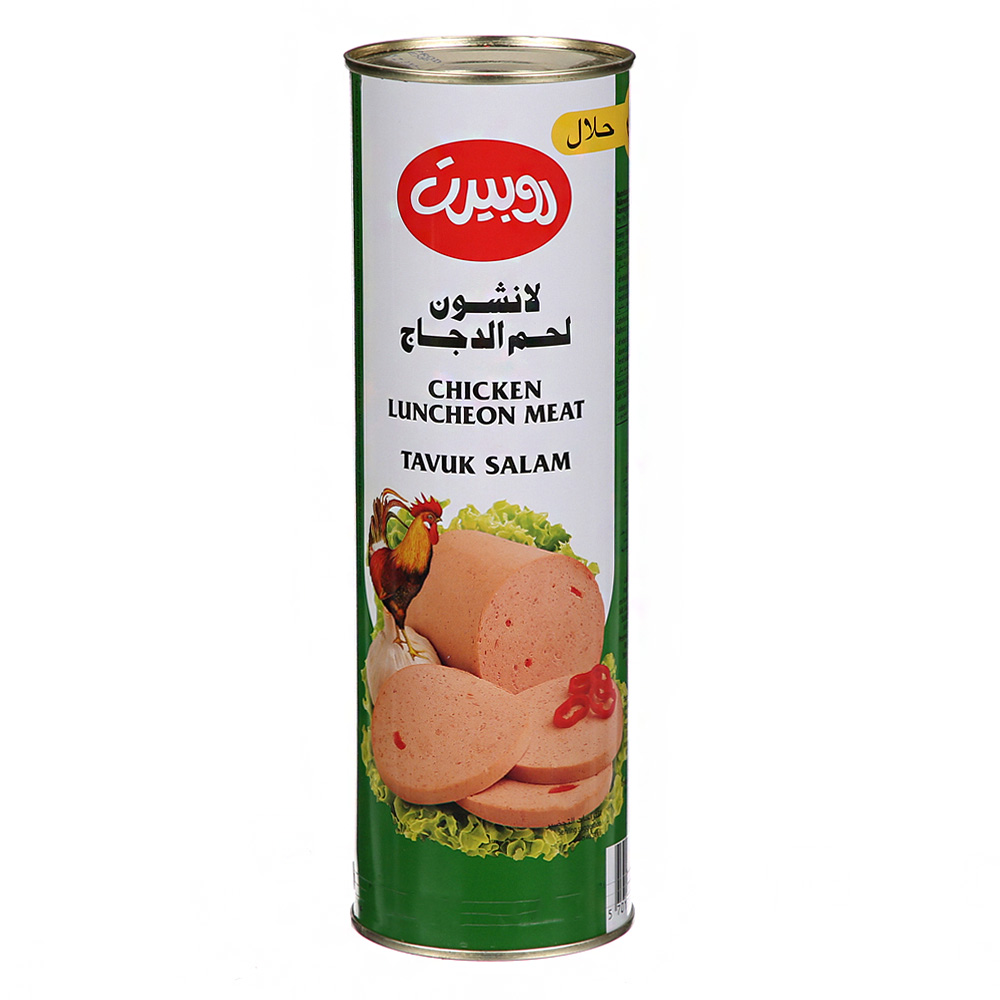 لانشون دجاج روبرت طويل 850ج