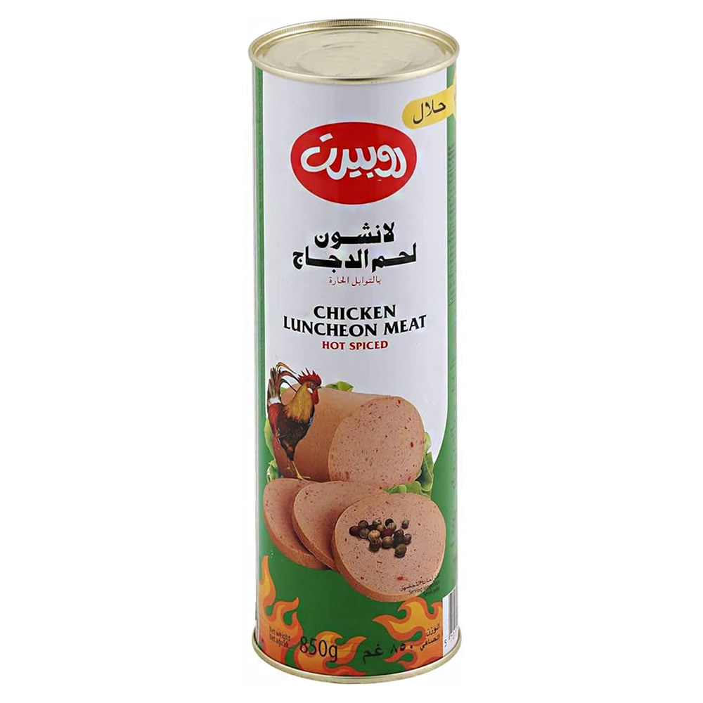 لانشون روبرت دجاج طويل حار 850ج