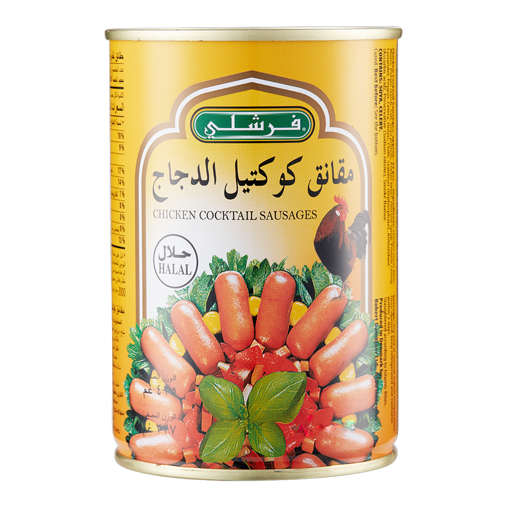 نقانق فرشلي كوكتيل دجاج 425ج