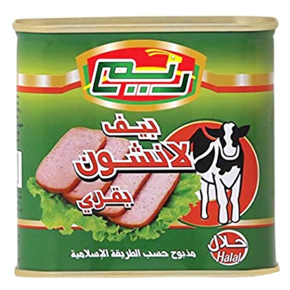 لانشون ريم بقر 340ج