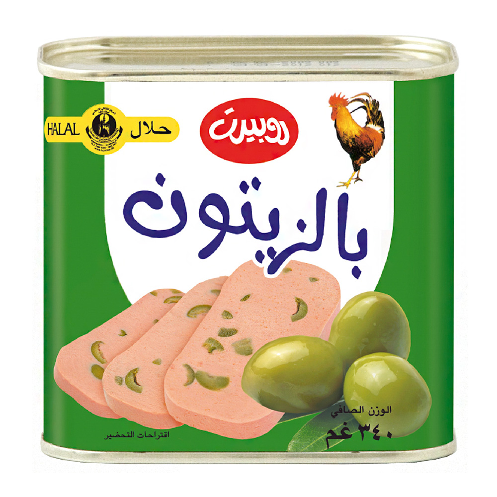 لانشون دجاج روبيرت بالزيتون340