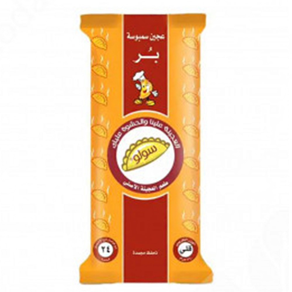 عجينة سمبوسة سولو بر 360ج